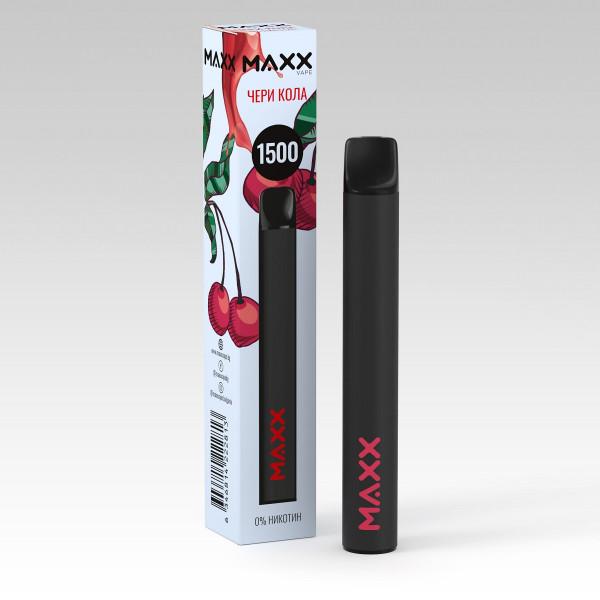 Електронна Цигара Maxx Vape Чери Кола - 1300 Дръпки