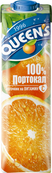 Натурален Сок Куинс Портокал 100% - 1л.