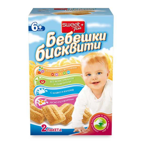 бисквити бебешки 2пакета 240гр.