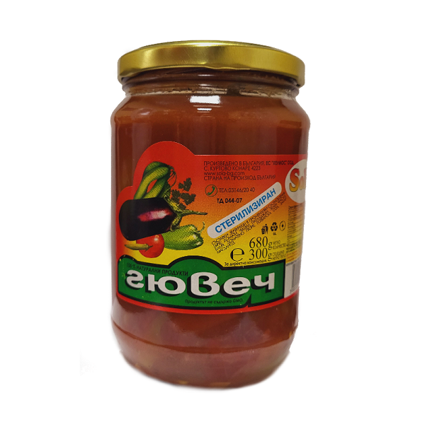Гювеч Сола Стерилизиран - 680 гр.