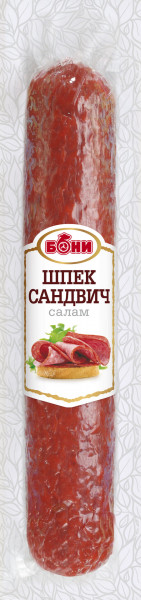 Шпек Сандвичи Бони - 330гр.