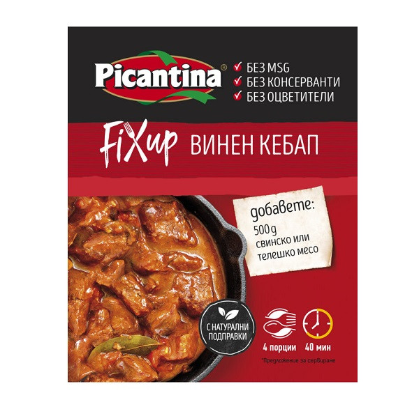 Фикс За Винен Кебап Пикантина - 38гр.
