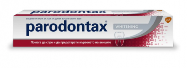 Паста За Зъби Парадонтакс Whitening - 75мл.