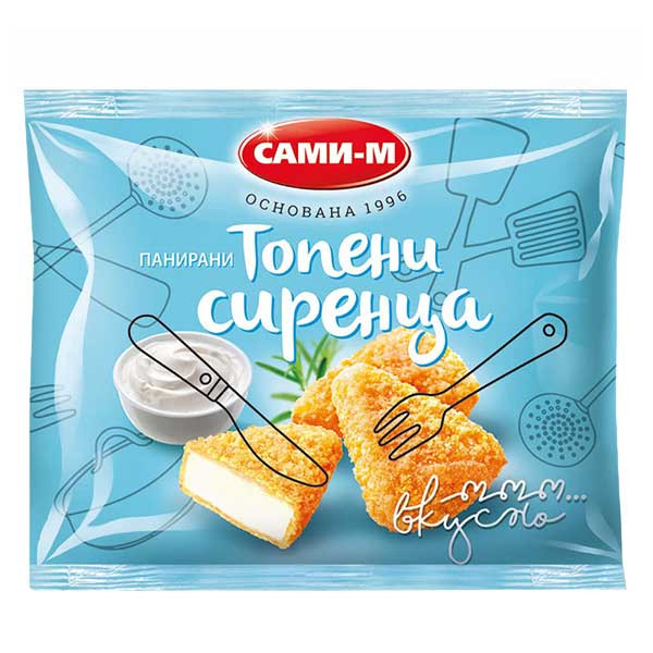 Панирани Топени Сиренца Сами-М - 250гр.