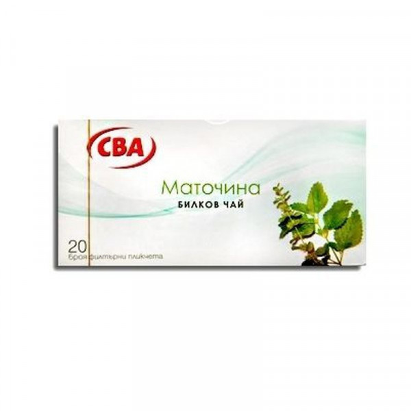 Чай Маточина СБА - 20гр.