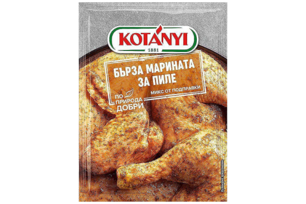 марината за пиле котани 40гр.