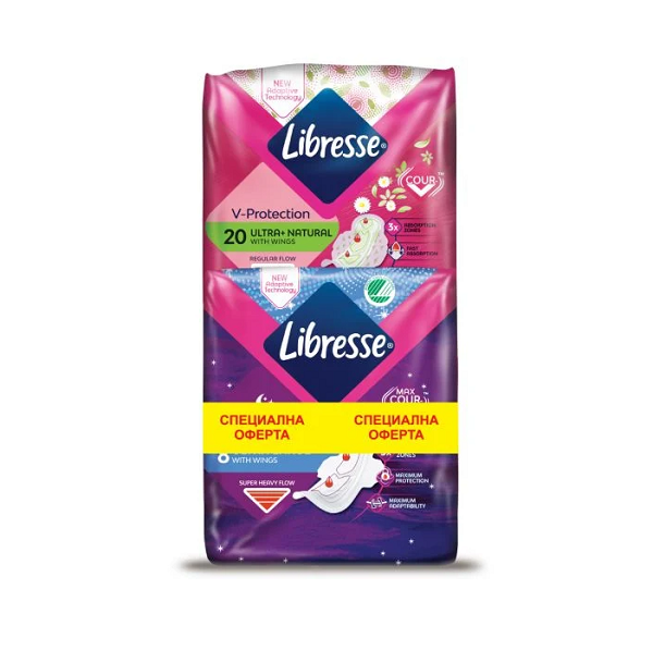 Дамски Превръзки Libresse Goodnight Алое