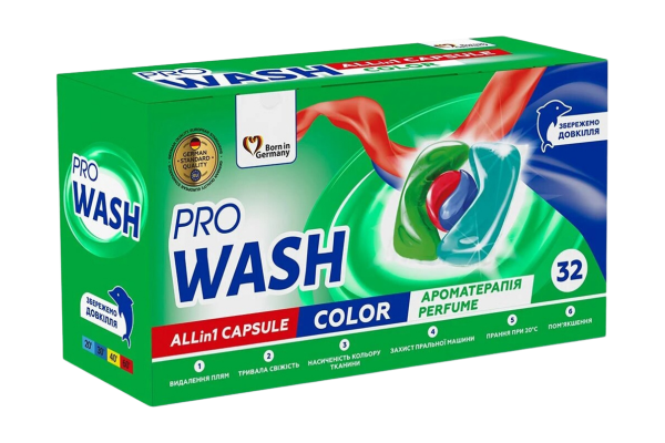 капсули за пране pro wash колор 32бр