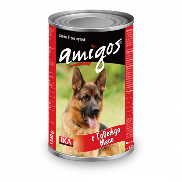 Кучешка Храна Амигос - 1.240кг.