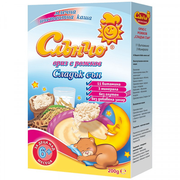 млечна каша ориз с рошков слънчо сладък сън - 200 гр.