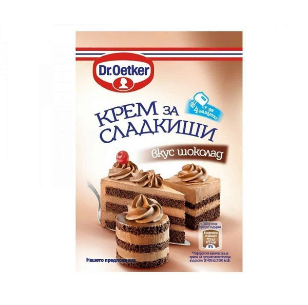 Крем За Сладкиши Шоколад Доктор Йоткер - 50гр.