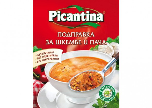 подправка за шкембе и пача пикантина 60гр