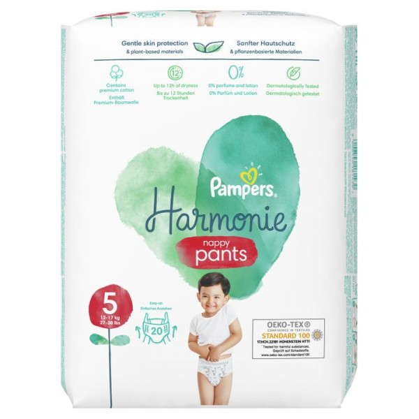 памперс гащи harmonie vp s5