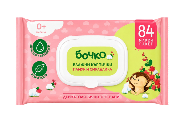 Мокри Кърпи Бочко с Капак Памук и Смрадлика - 84 бр.