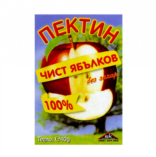 ябълков пектин 40гр.