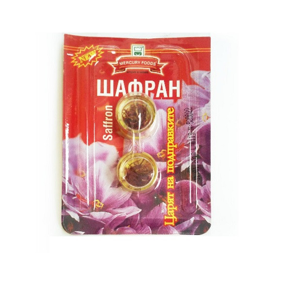 Шафран Меркурий - 20гр.