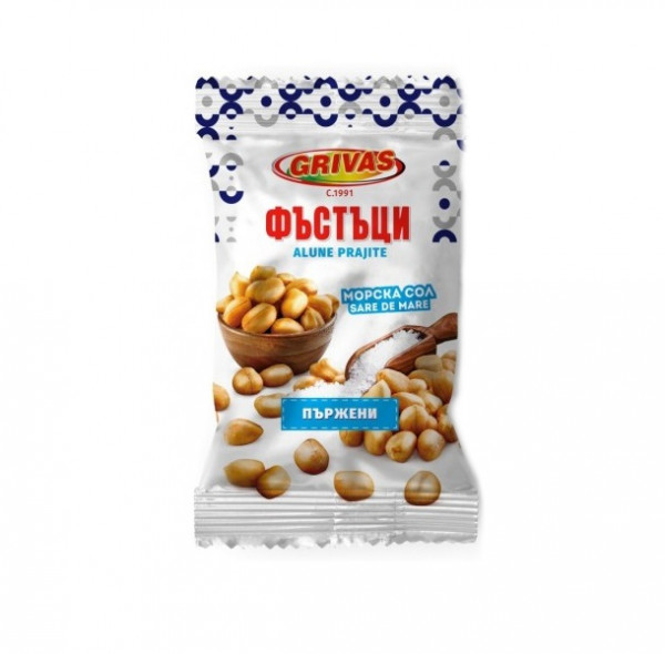 Ядки Гривас Пържени Фъстъци Солени - 80гр.