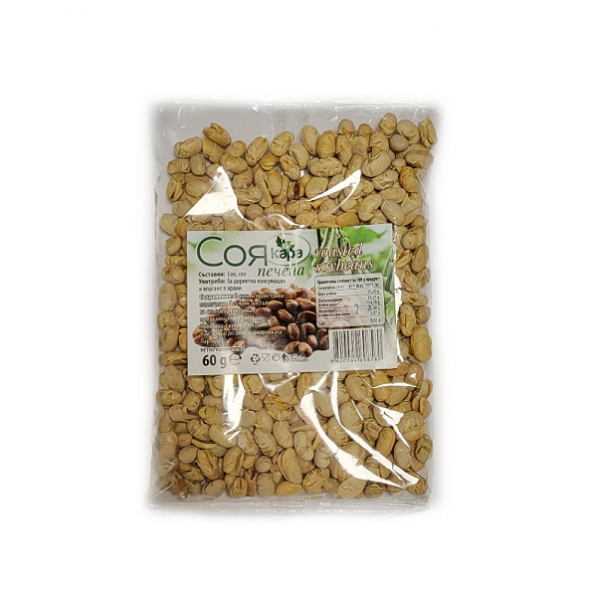 Соя Печена Кара - 60 гр.