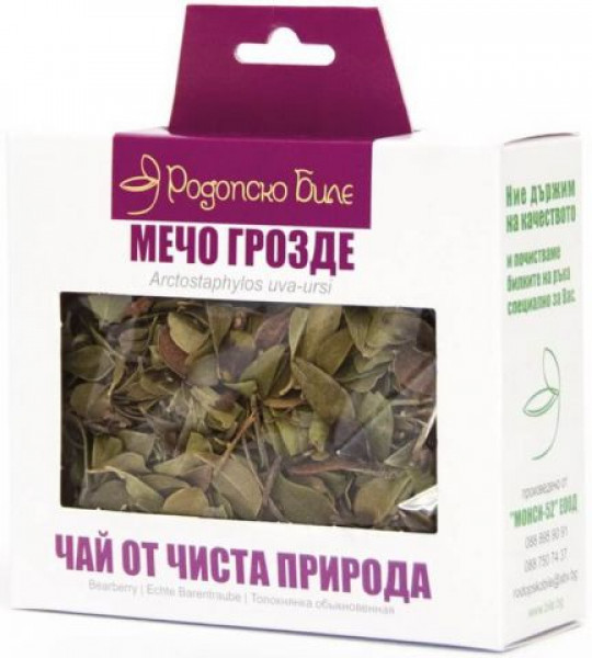 Чай Мечо Грозде Родопско биле - 40гр.