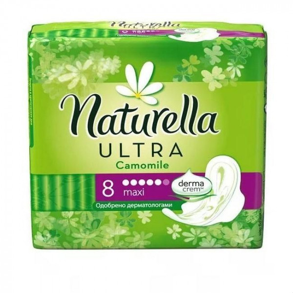 Дамски Превръзки Naturella Макси - 8 бр.