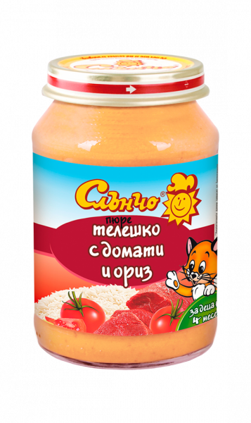 Пюре Слънчо Телешко с Домати и Ориз - 190гр.