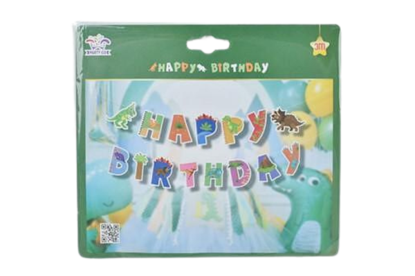 partygo банер за рожден ден happy birthday, дизайни

динозаври