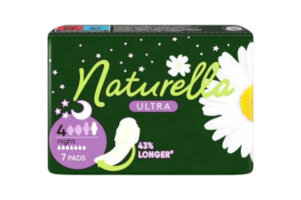 превръзки naturella ултра нощни 7бр
