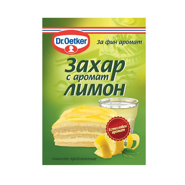 Захар с Лимон Доктор Йоткер - 10гр.