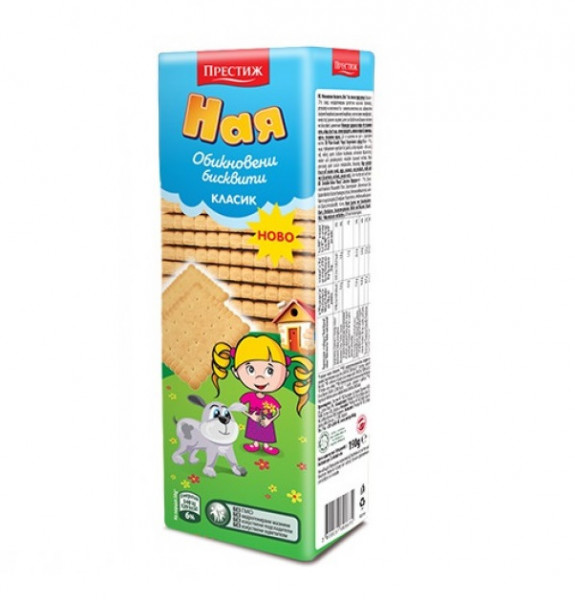 Бисквити Ная Класик - 190 гр.