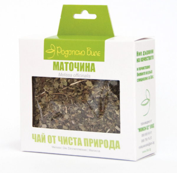 Чай Маточина Родопско Биле - 30гр.