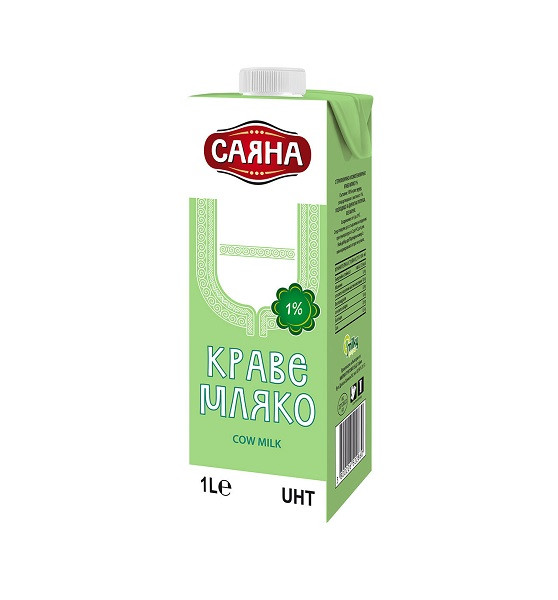 Прясно Мляко Краве Саяна 1% УХТ - 1л.