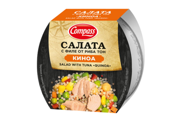 компас салата киноа 160гр филе
