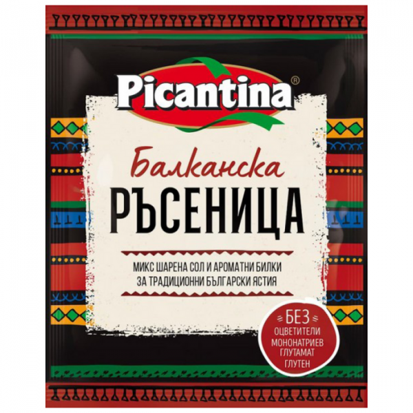 Балканска Ръсеница Пикантина - 60гр.