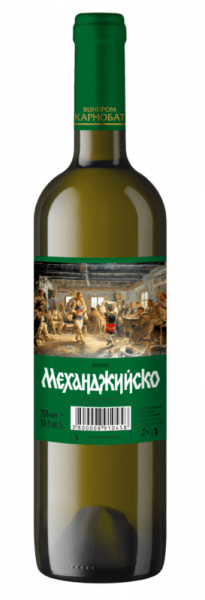 Бяло Вино Механджийско - 750 мл.
