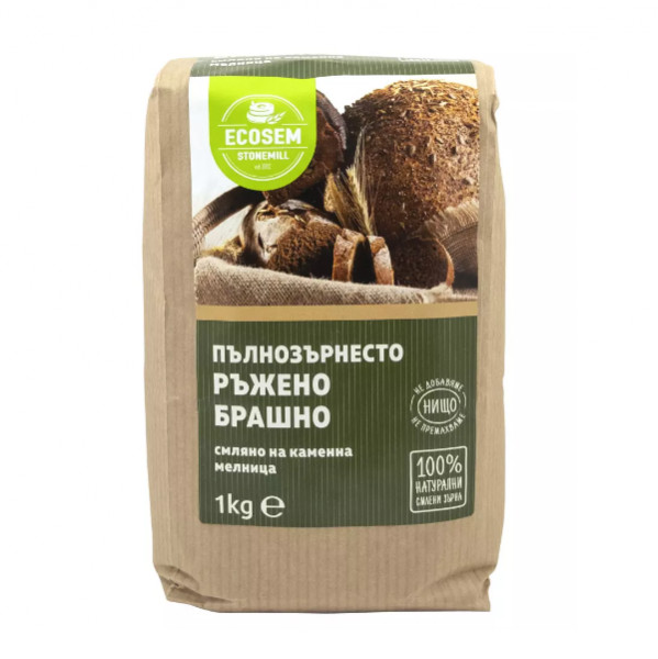 Брашно Ръжено Пълнозърнесто - 1 кг.