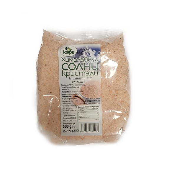 Хималайски Солни Кристали - 500гр.