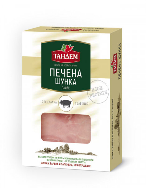 Шунка Печена Тандем в Кутия - 160гр.