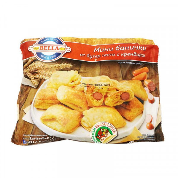 Бутер Баничски Мини с Кренвирш Белла - 480гр.