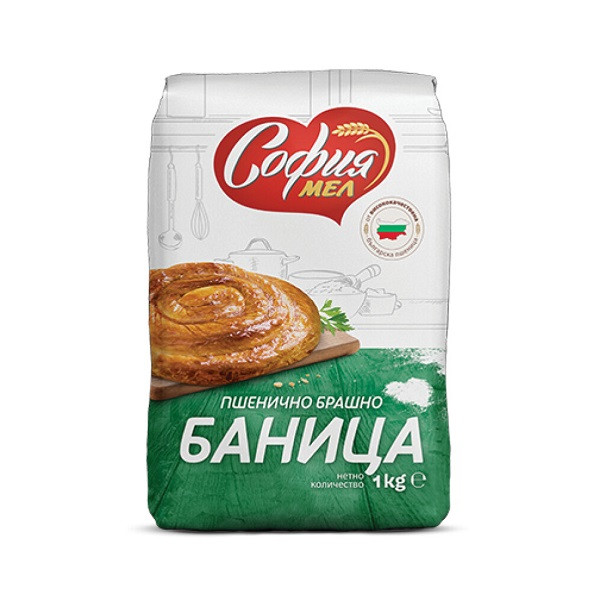 Брашно София Мел Пшенично За Баници - 1 кг.