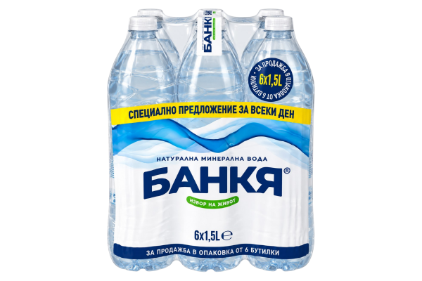 Минерална Вода Банкя 1.5л Мултипак - 6бр