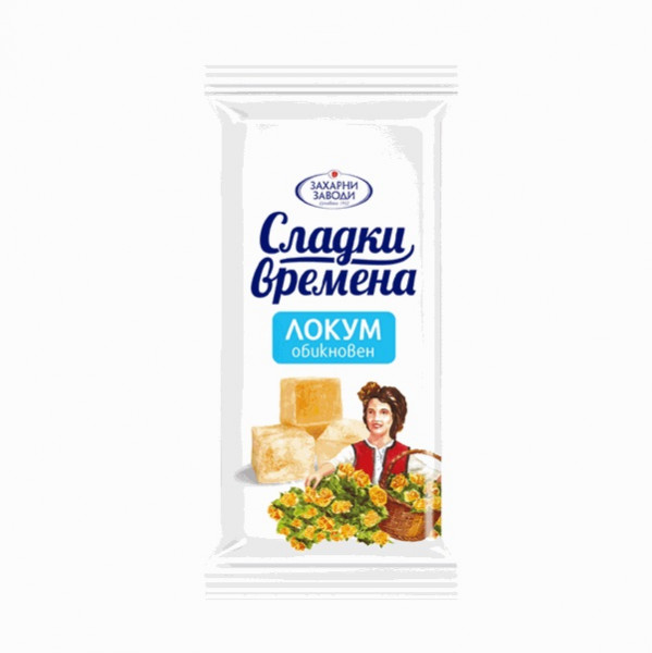 Локум Обикновен Захарни Заводи - 30гр.