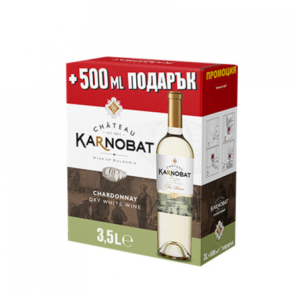 Бяло Вино Шардоне Шато Карнобат - 3.5 л.
