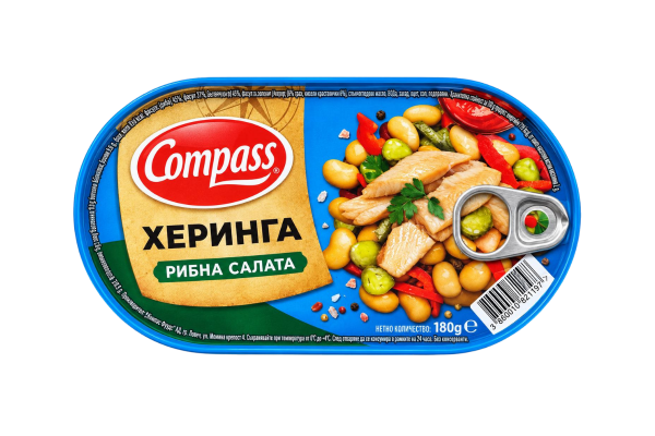 рибна салата compass херинга 180гр