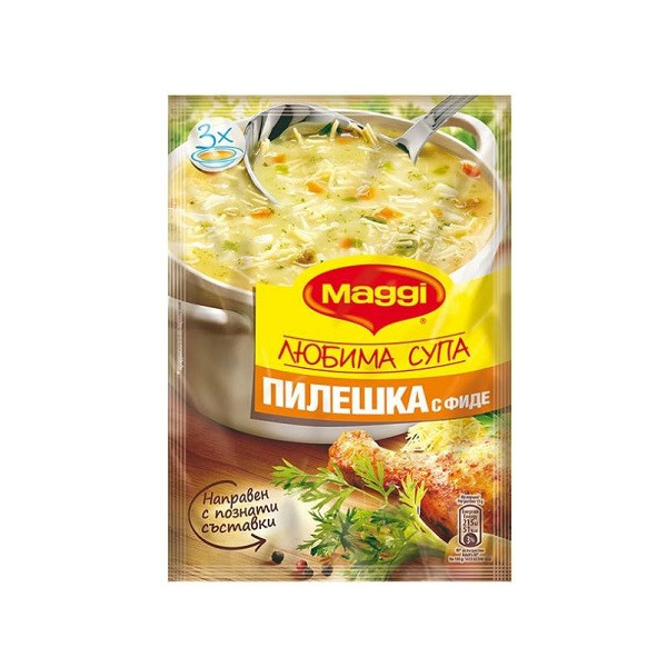 Супа Пилешка с Фиде Маги - 50гр.