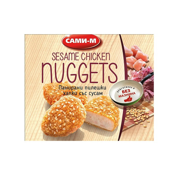 Панирани Пилешки Филета Със Сусам Сами-М Замразени -  280гр.