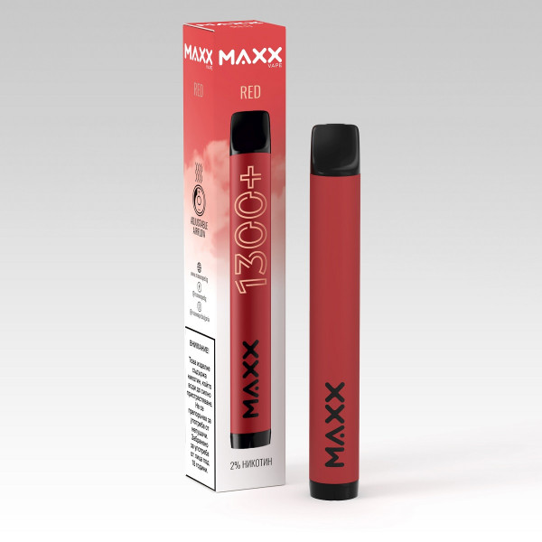 Електронна Цигара Maxx Vape Ред - 1300 Дръпки