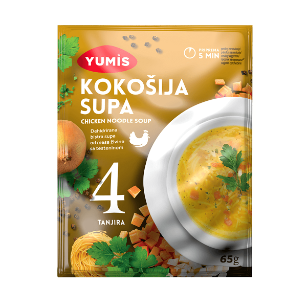 Пилешка Супа С Фиде Yumis - 65гр.