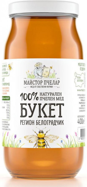 Мед 100% Букет Майстор Пчелар - 400гр.