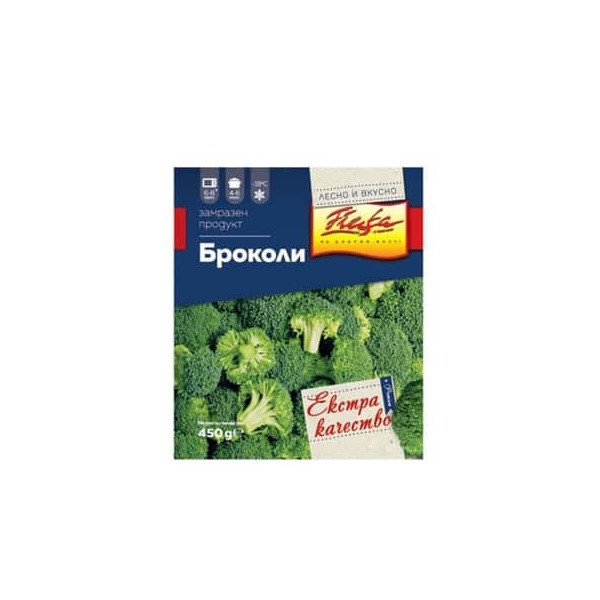Замразени Броколи Фисета - 450гр.