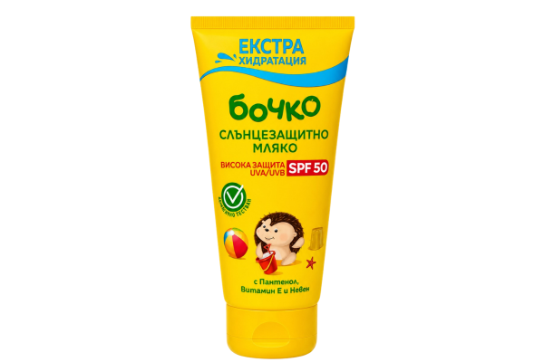 бочко 150мл.spf50 мляко слънцезащитно